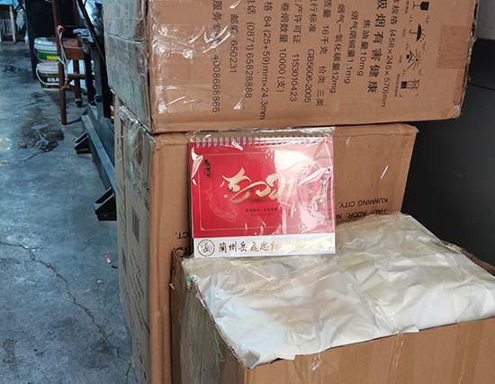 德令哈台历展示